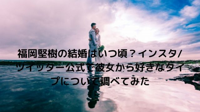 大橋悠依の実家 出身はどこ 学歴や身長体重と性格は 水泳五輪代表 Nakaseteの普通が一番むずかしい