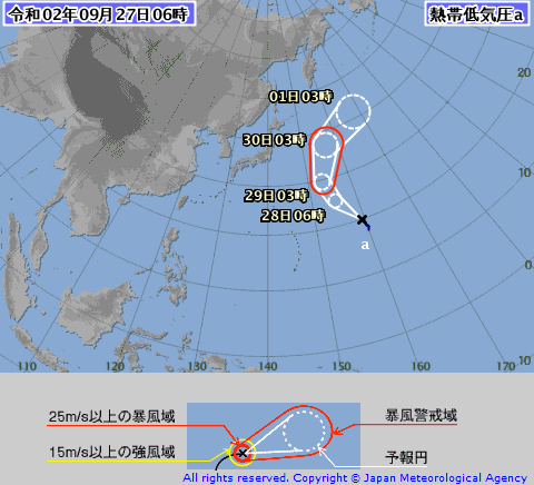 台風13号たまごを米軍 ヨーロッパ 気象庁予報で発生時期はいつか予想 進路 日本列島上陸はあるかも 最新情報 Nakaseteの普通が一番むずかしい