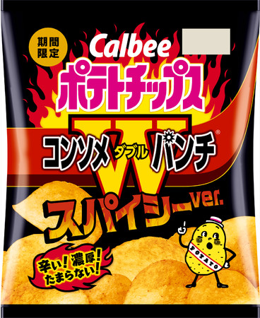 ﾎﾟﾃﾄﾁｯﾌﾟｽｺﾝｿﾒwﾊﾟﾝﾁｽﾊﾟｲｼｰver はどこで買える 通販購入はできるか Nakaseteの普通が一番むずかしい